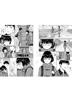 ふたりあいのサンプル画像1