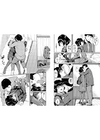 ふたりあいのサンプル画像3