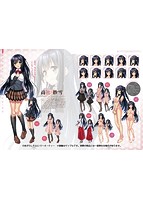 アマカノ ビジュアルファンブックのサンプル画像2