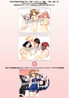 すめらぎ琥珀『あけいろ怪奇譚&なないろリンカネーション ビジュアルファンブック ドラマCD付限定版』+『琴莉・ベルベット・美里』『佳奈・由美・梓』タペストリーAB 2種セットのサムネイル画像