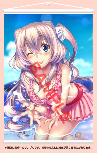【受注生産】ピロ水 『アマカノ 〜Second Season〜 ビジュアルファンブック ドラマCD付限定版』＋『C 沓野 奏』タペストリー（A＆J製） サムネイル