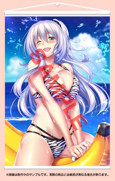 【受注生産】ピロ水 『アマカノ 〜Second Season〜 ビジュアルファンブック ドラマCD付限定版』＋『E 硯川・e・涙香』タペストリー（A＆J製） サムネイル