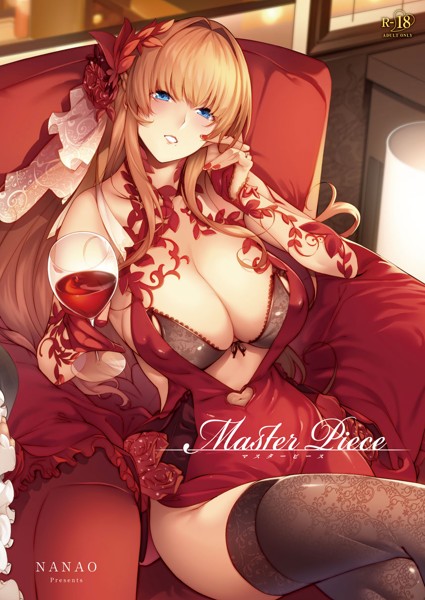 Master_ Piece
