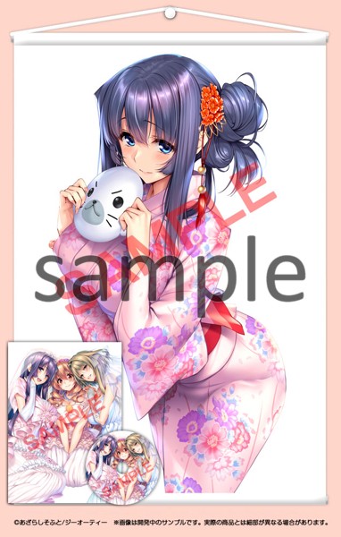 【受注生産】 『アマカノ＋ ビジュアルファンブック ドラマCD付限定版』＋『B 高社 紗雪』タペストリー（通常タイプ） サムネイル