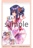 【受注生産】 『アマカノ+ ビジュアルファンブック ドラマCD付限定版』+『B 高社 紗雪』タペストリー(通常タイプ)のサムネイル画像