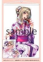 【受注生産】 『アマカノ+ ビジュアルファンブック ドラマCD付限定版』+『C 上林 聖』タペストリー(通常タイプ)のサムネイル画像