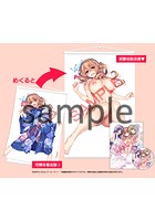 【受注生産】 『アマカノ+ ビジュアルファンブック ドラマCD付限定版』+『H 星川 こはる』Wタペストリーのサムネイル画像