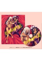 【受注生産】日陰影次『黒獣シリーズアートワークス＆ドラマCD付限定版』