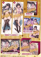 姉体験女学寮～Limited Edition～ Secret Sister&rsquo;s Boxのサンプル画像0