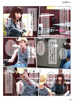 ヒメカノのサンプル画像0