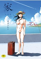家-水蜜桃-