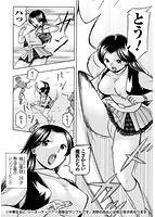 ピンク屈服のサンプル画像0