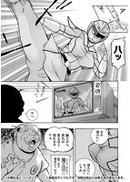 ピンク屈服のサンプル画像1