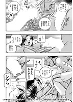 ピンク屈服のサンプル画像4