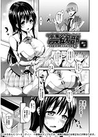 性活週間のサンプル画像0