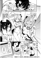 性活週間のサンプル画像6