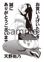 H3のサンプル画像0