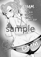 姉妹島-シスターアイランド-のサンプル画像0