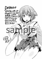 憑依交姦のサンプル画像0