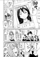 らんじぇりー＊ぱにっくのサンプル画像0