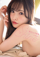 【FANZA限定版】新ありな写真集『Shine』サイン入りチェキ付きのサムネイル画像