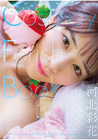 【チェキ付きキャンペーン】Cosplay Fetish Book 河北彩花
