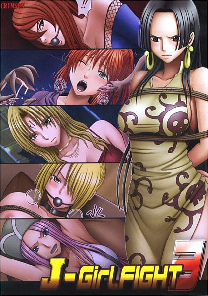 J-Girl.FIGHT3のジャケット