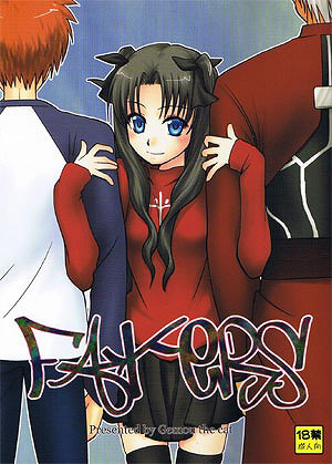 Fakersのジャケット
