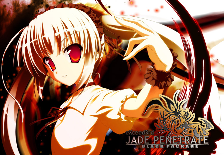 eXceed3rd-JADE PENETRATE-BLACK PACKAGEのジャケット