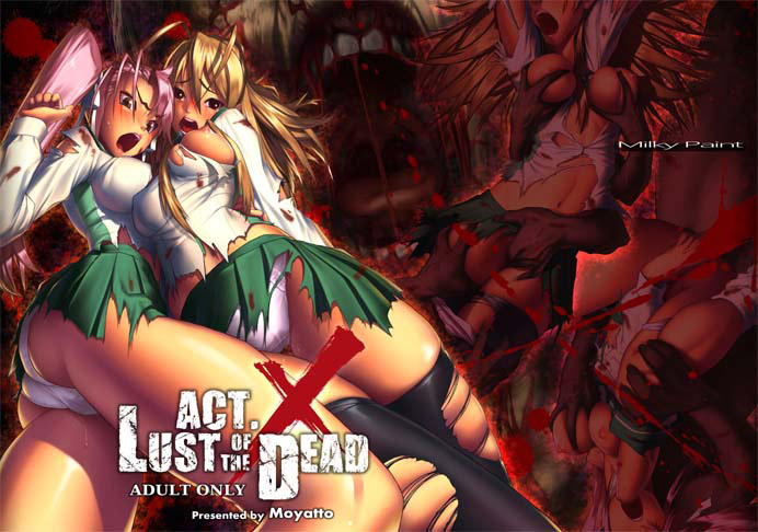 Act.X LUST OF THE DEADのジャケット