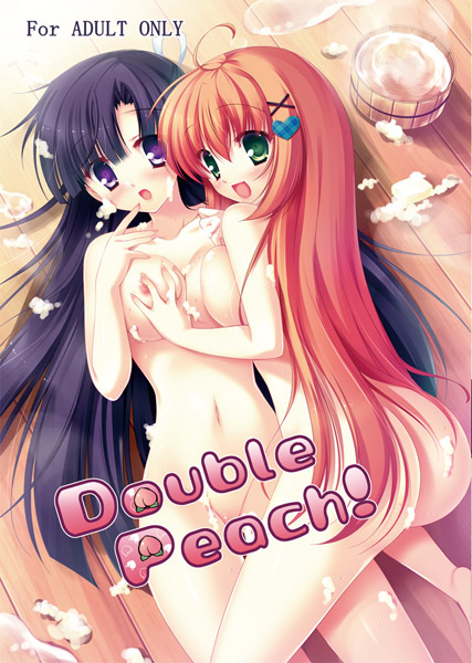 Double Peach!のジャケット