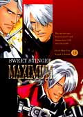 SWEET STINGER MAXIMUMのジャケット