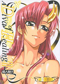 A Diva of Healing 3のジャケット