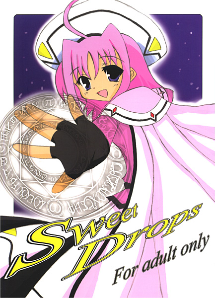 Sweet Dropsのジャケット