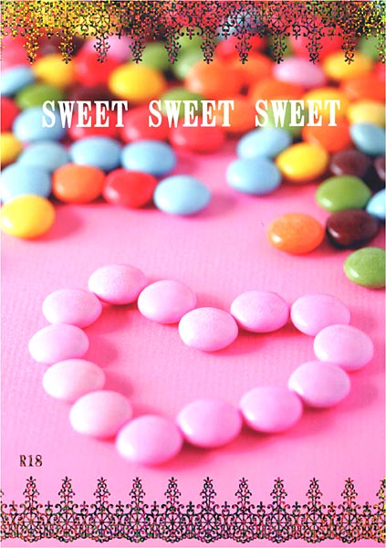 SWEET SWEET SWEETのジャケット