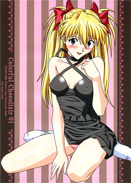 Colorful Chocolixir 01のジャケット