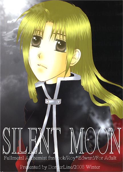 SILENT MOONのジャケット
