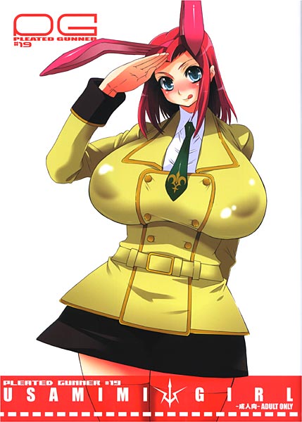PG#19 USAMIMI GIRLのジャケット