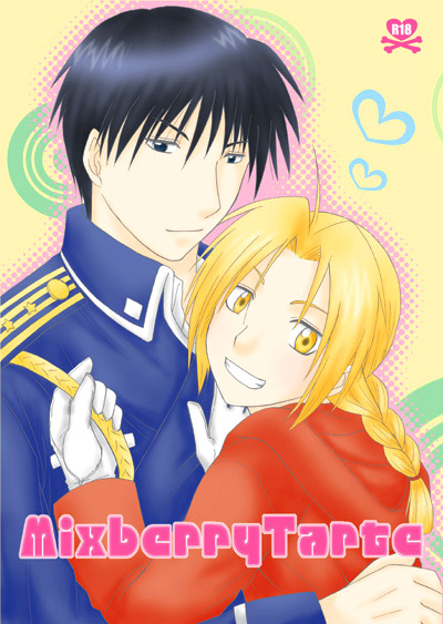MixberryTalteのジャケット