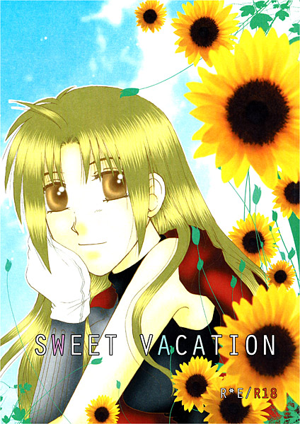 SWEET VACATIONのジャケット