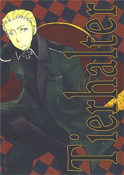Tierhalterのジャケット