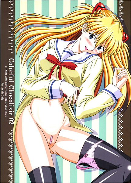 Colorful Chocolixir 02のジャケット