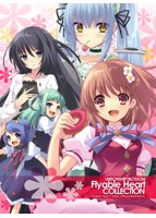ユニゾンシフト:ブロッサム Flyable Heart コレクション