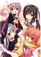 サノバウィッチ オフィシャル・ビジュアルファンブックの表紙