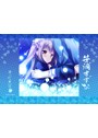 行灯「縁て此の葉は紅に」すずな