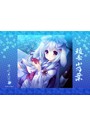 行灯「縁て此の葉は紅に」小乃葉