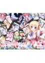 【メーカー公式】メモリアルスタンド「花色ヘプタグラム」