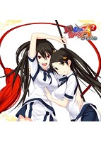 真剣で私に恋しなさい！A-2 ボーカルCD