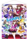 シャイニー・シスターズタペストリー