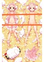 まいてつ れいな抱き枕カバー プレミアムけもみみランジェリーver.